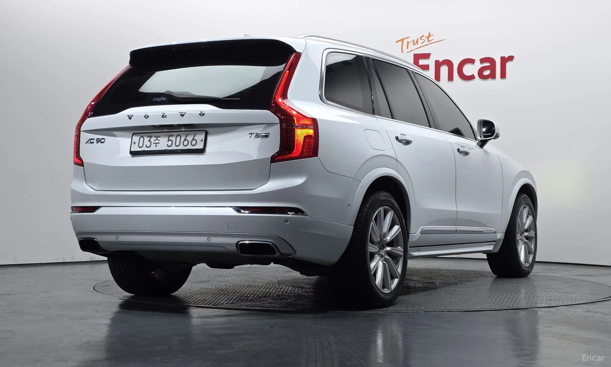 XC90 Gen 2