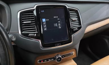 XC90 Gen 2