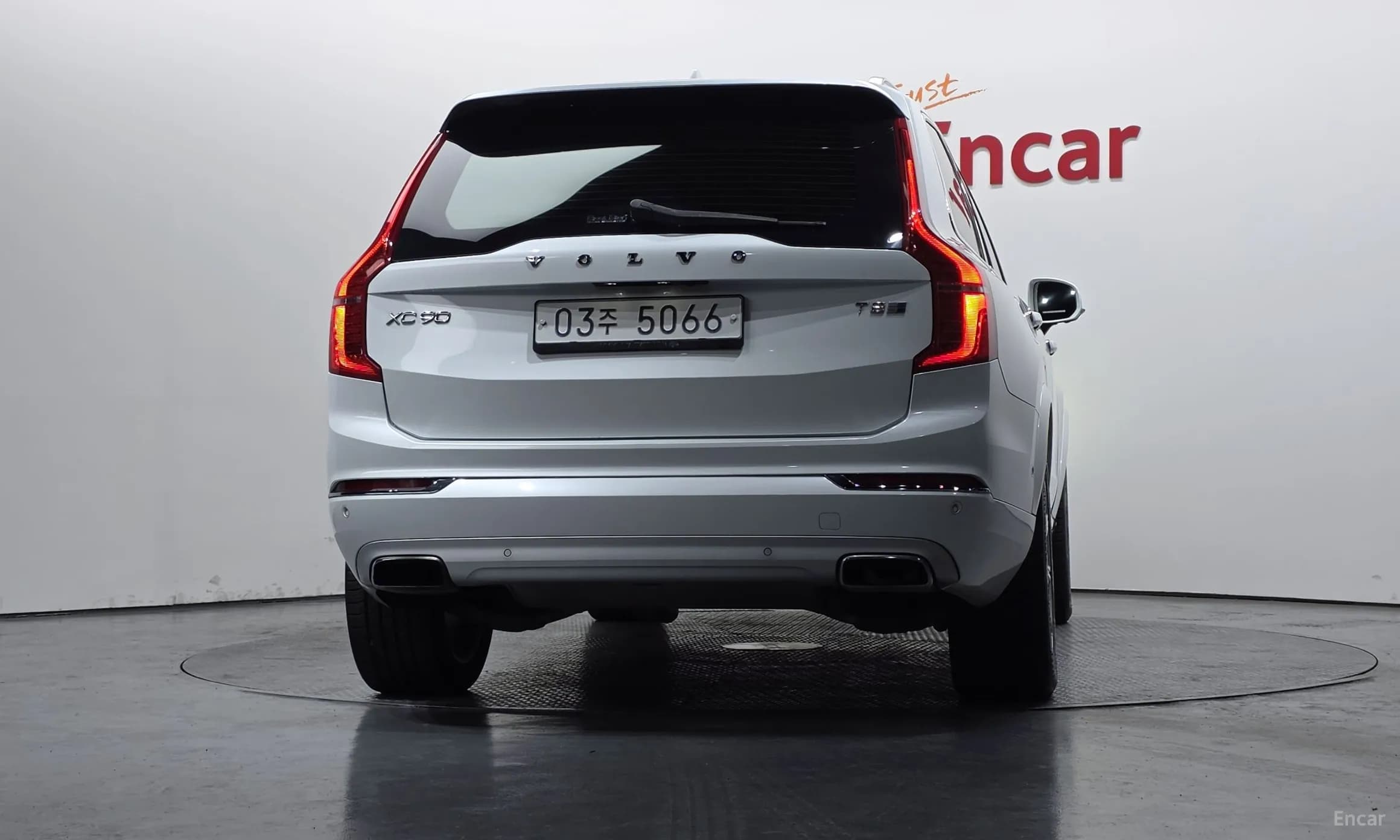 XC90 Gen 2