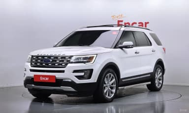 Explorer