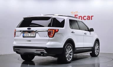 Explorer