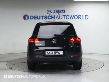 New Tiguan