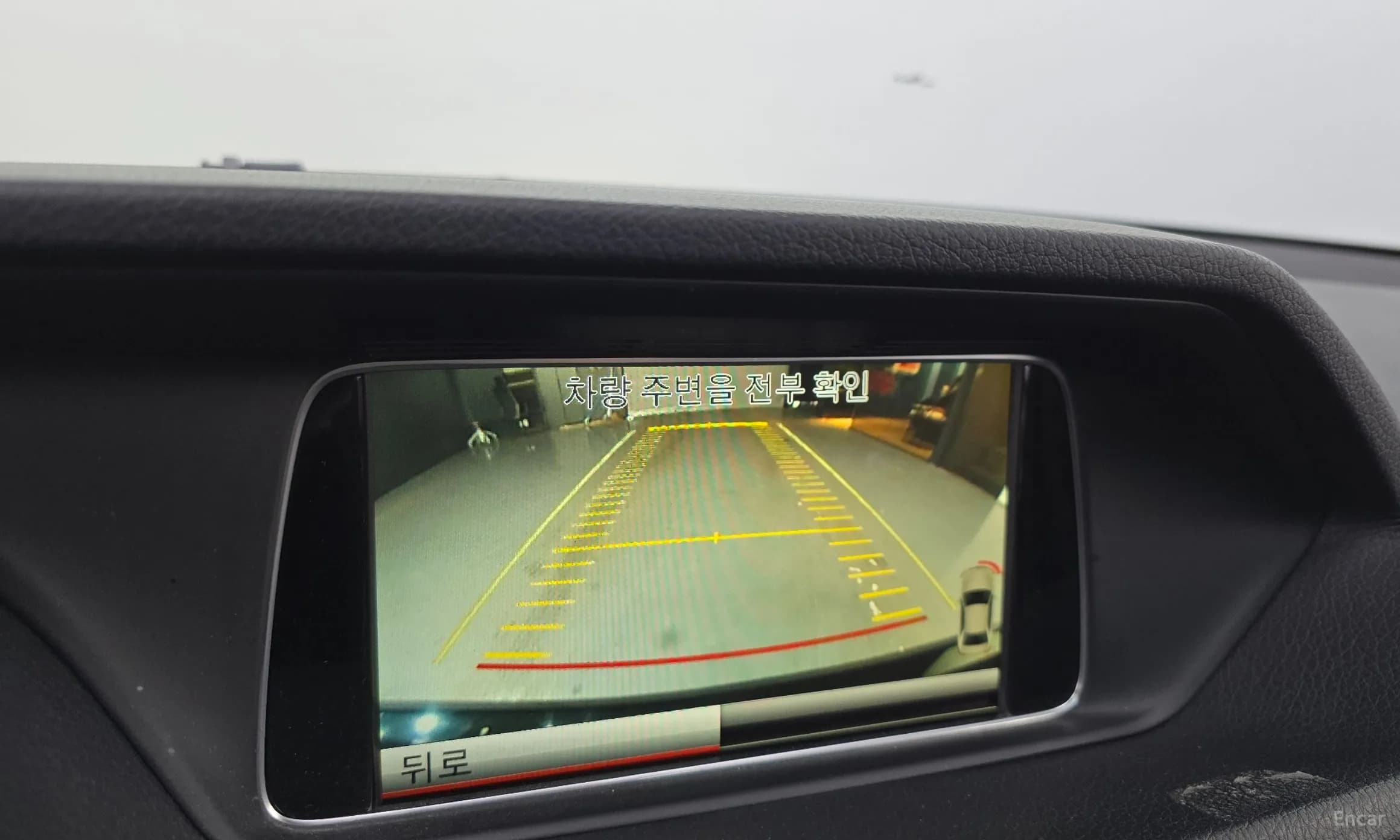 E-Class W212