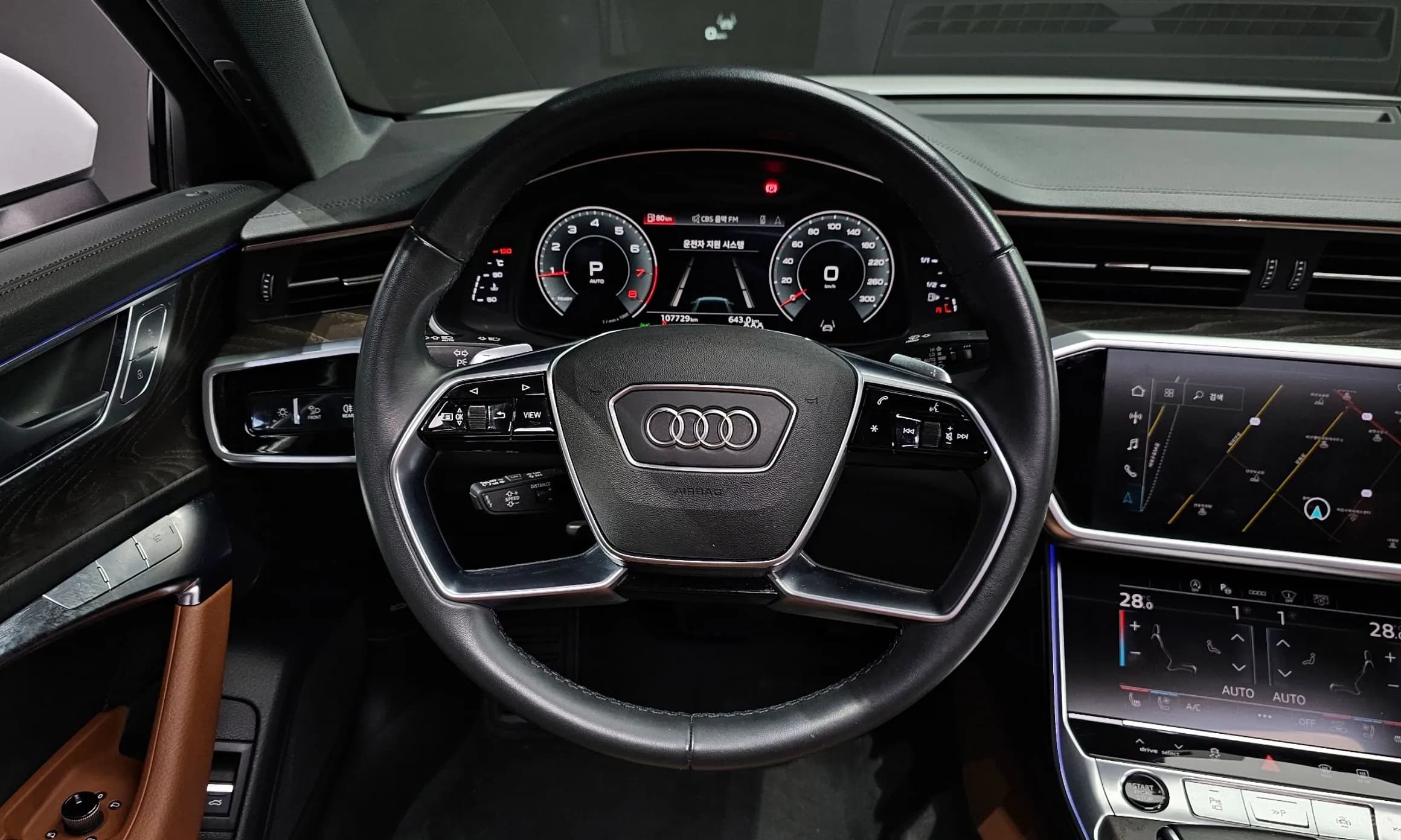 A6 (C8)