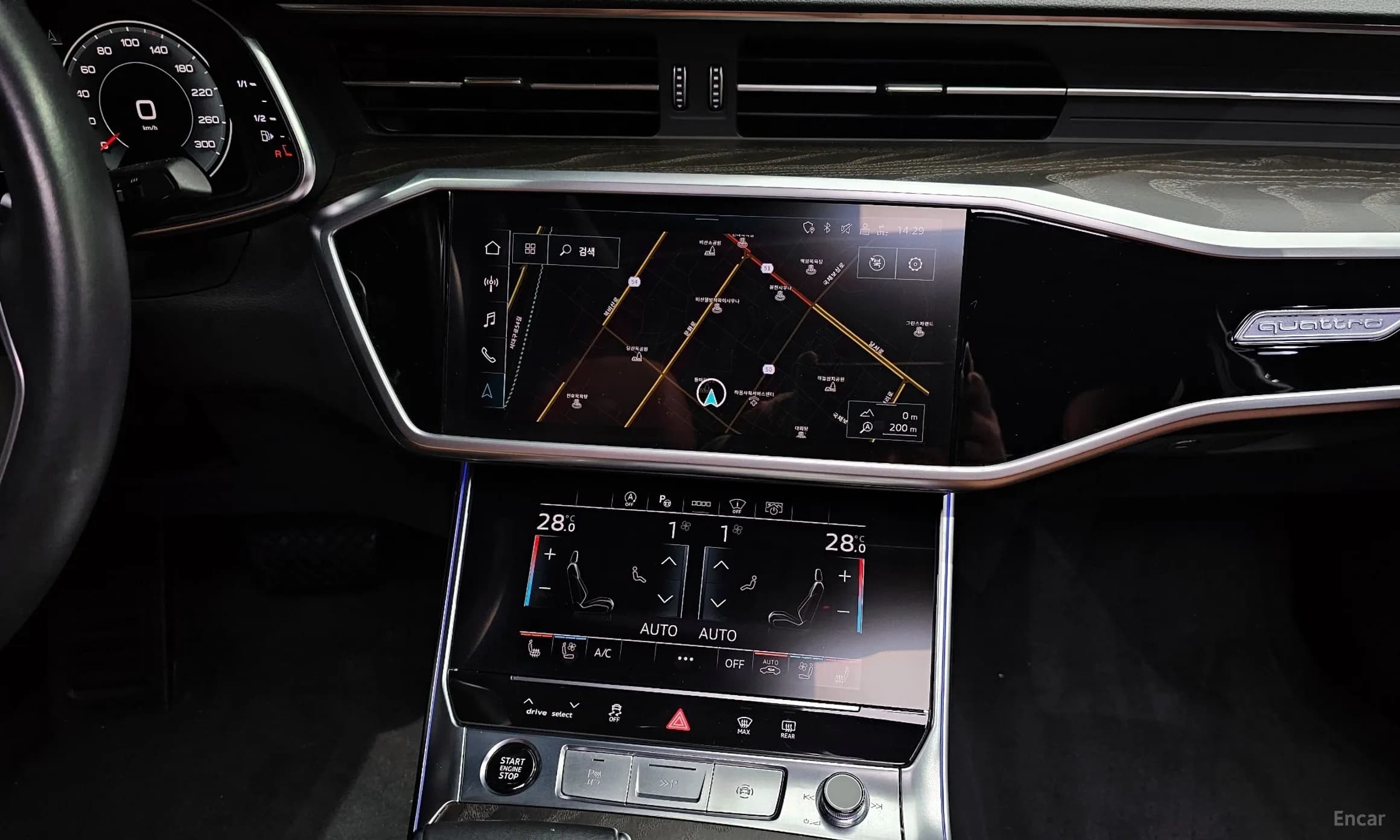 A6 (C8)