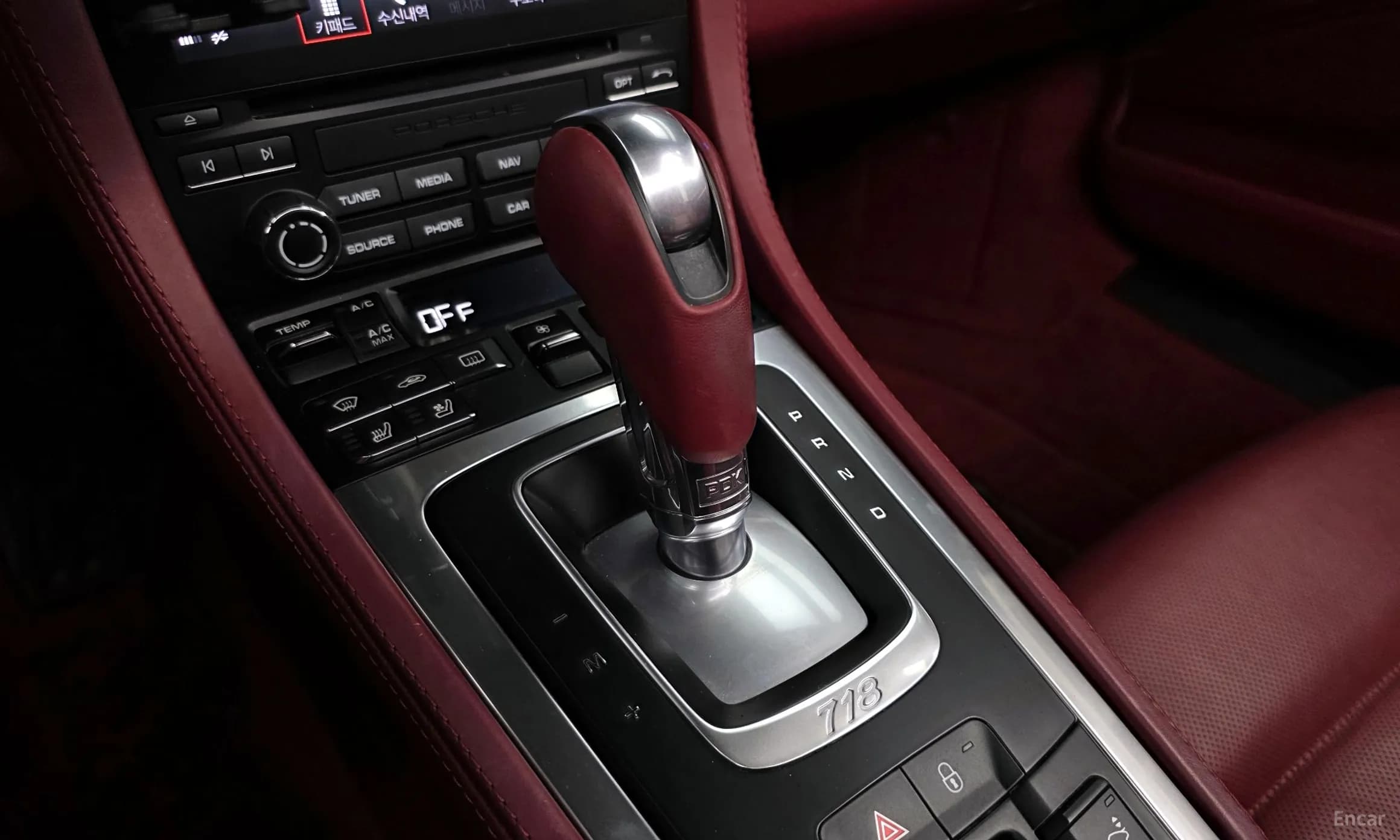 718 Boxster