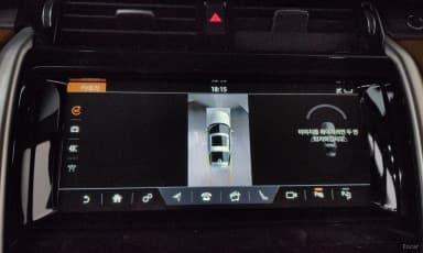 Discovery 5