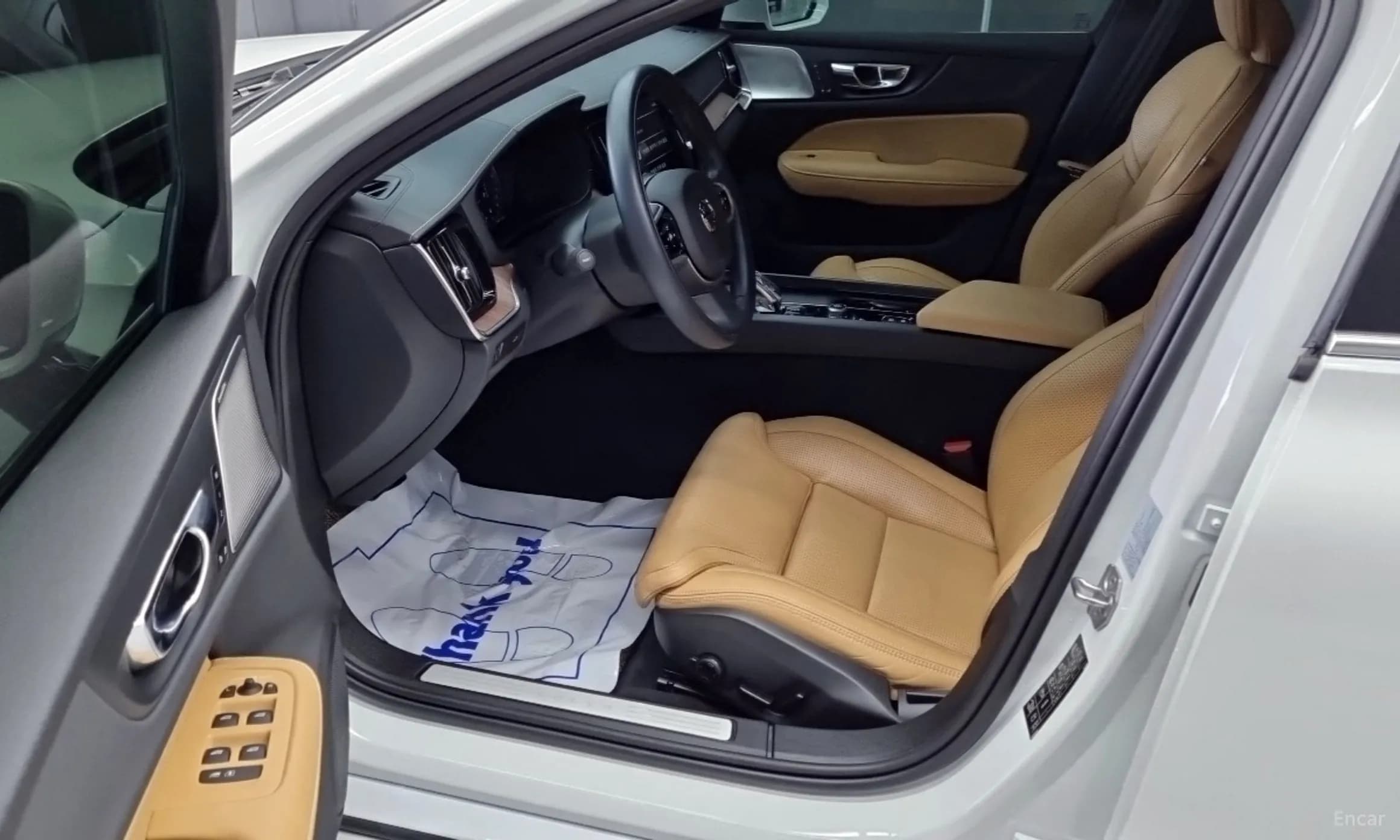 S60 3rd Generation