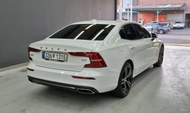 S60 3rd Generation