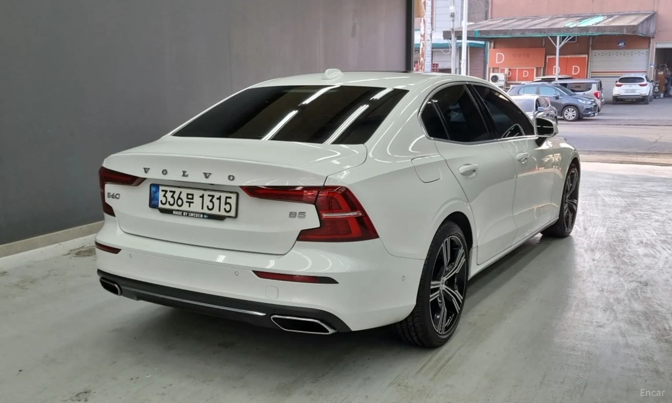 S60 3rd Generation