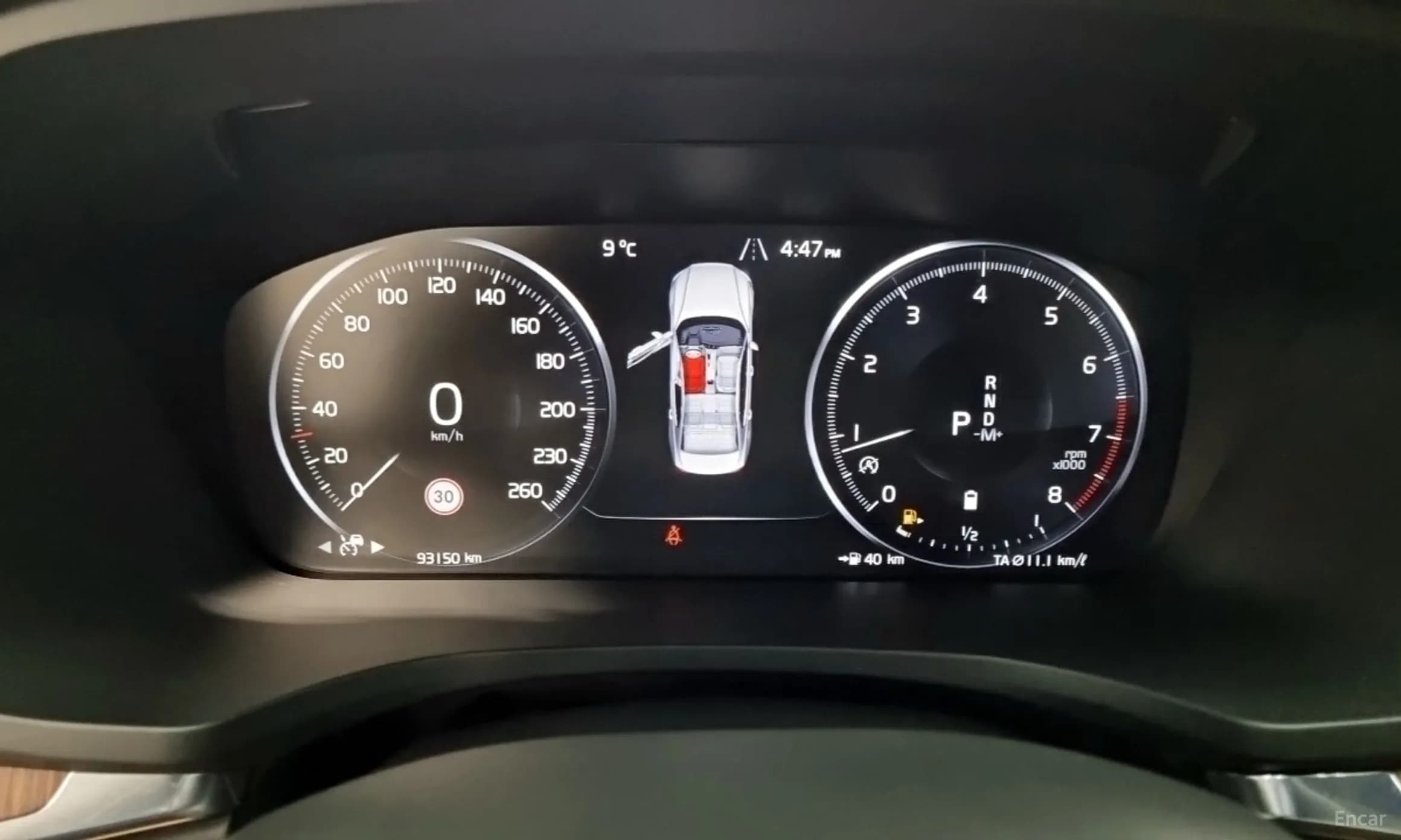 S60 3rd Generation