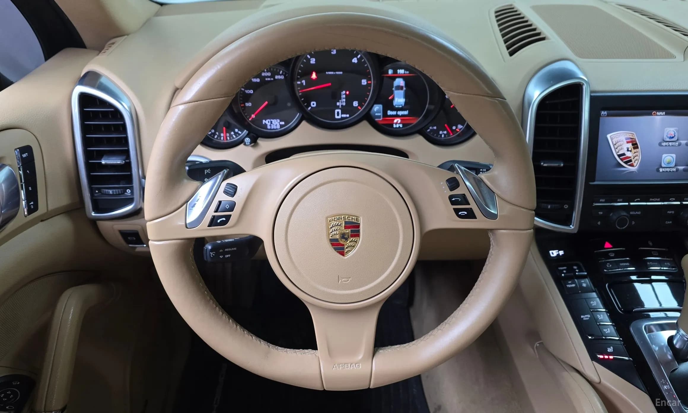 New Cayenne