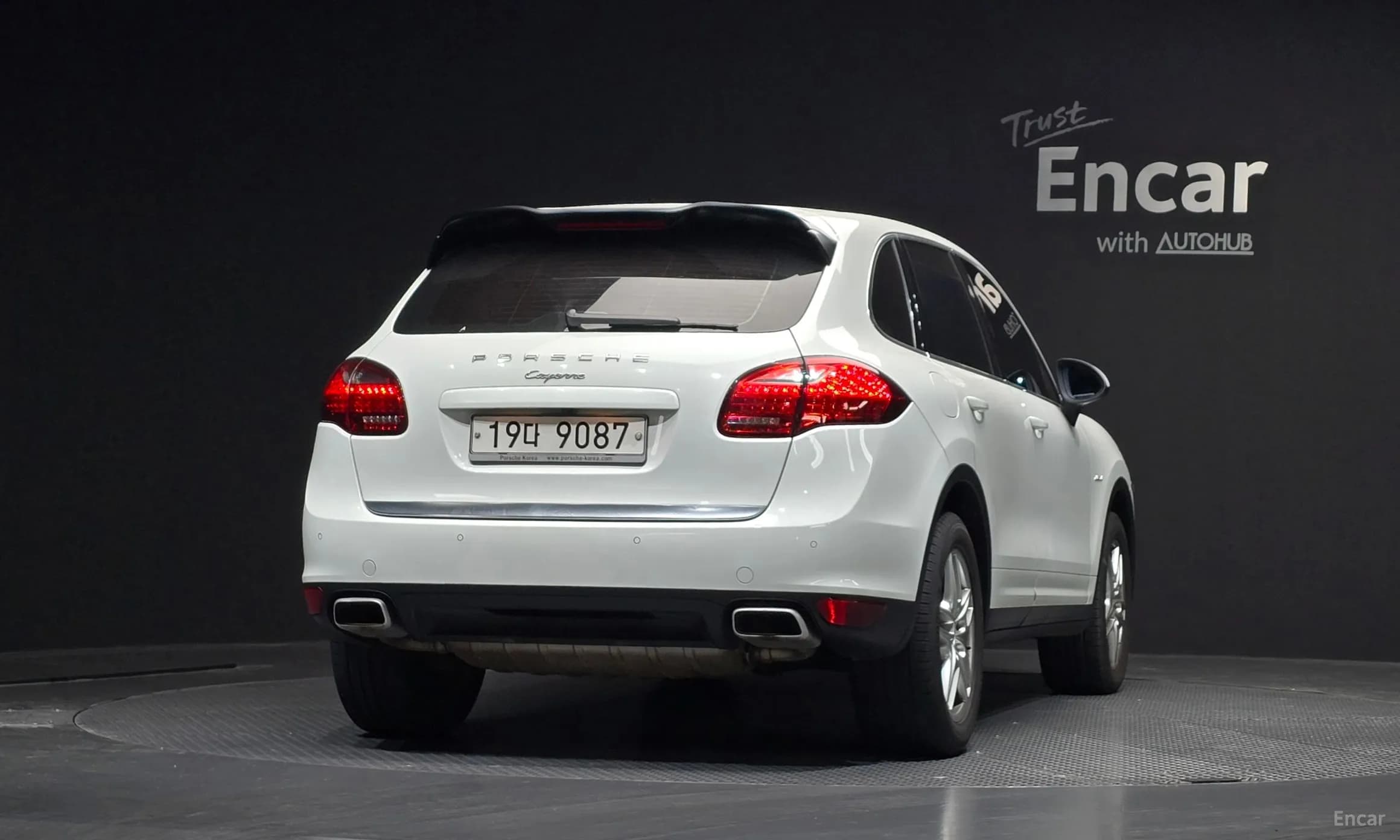 New Cayenne