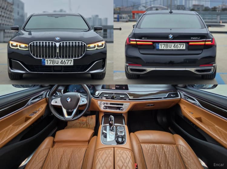 7 Series (G11)