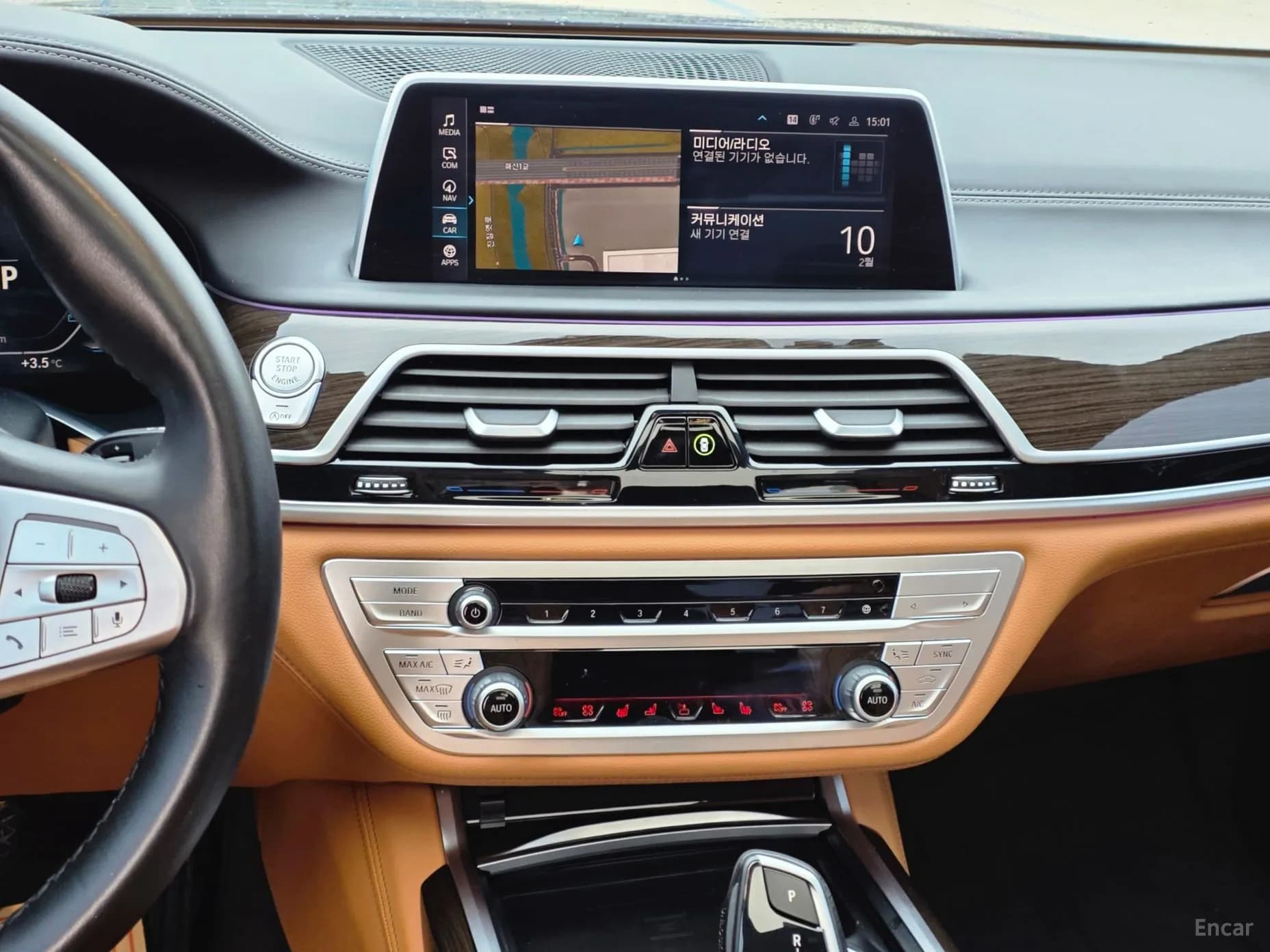 7 Series (G11)