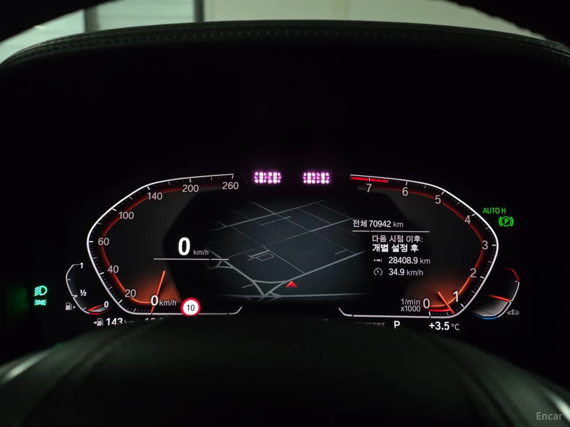 7 Series (G11)