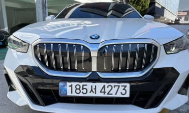 5 Series (G60)