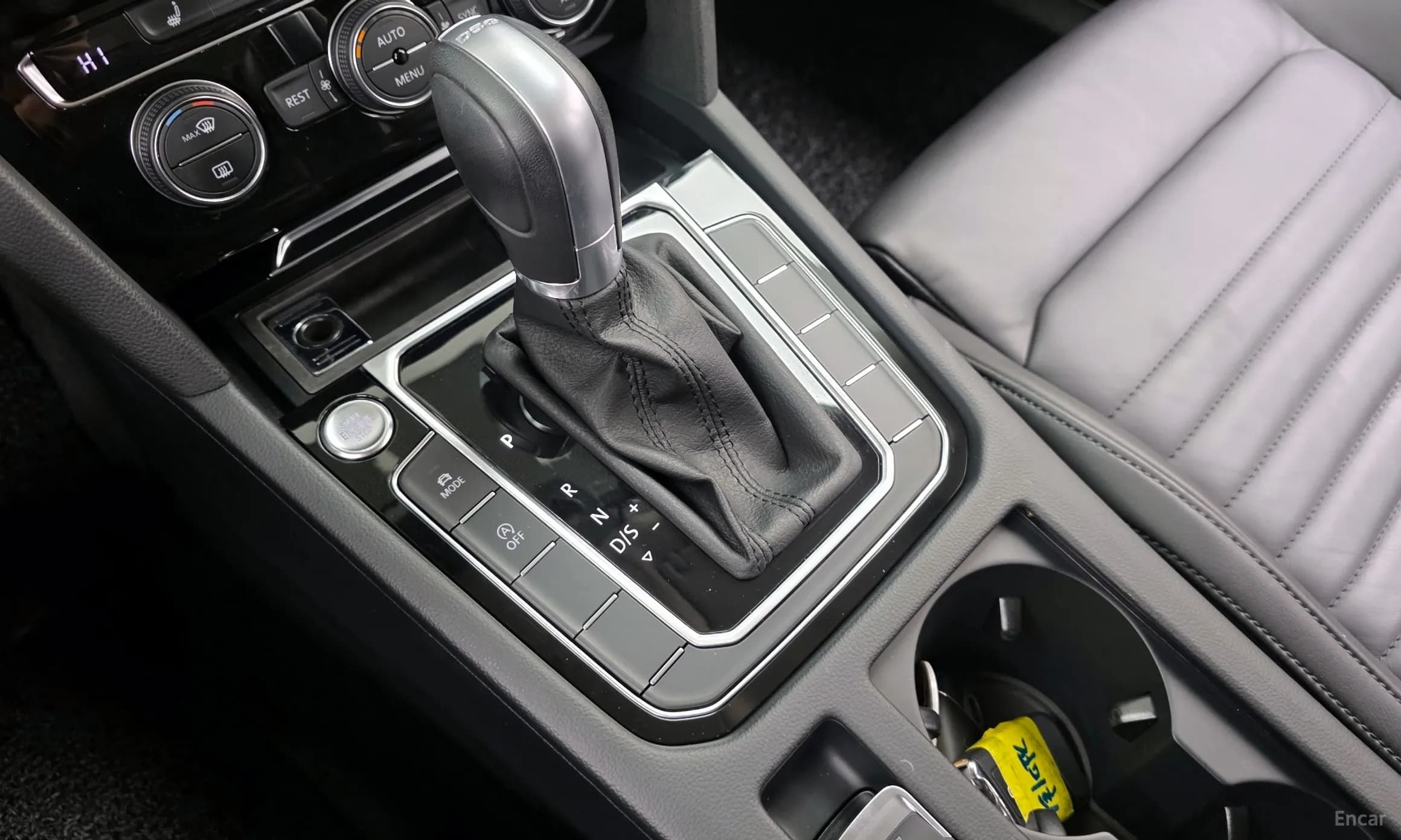 Passat GT (B8)