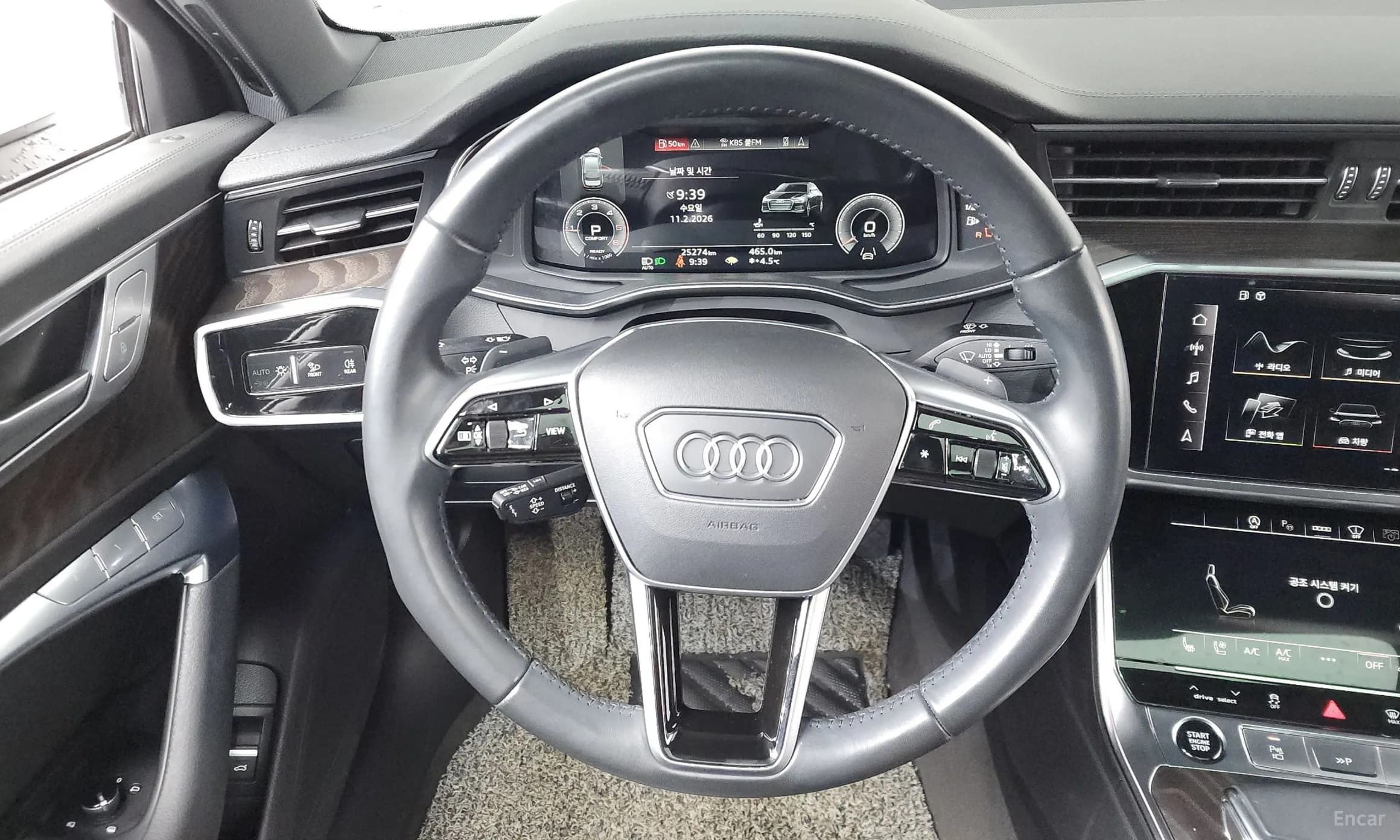 A6 (C8)