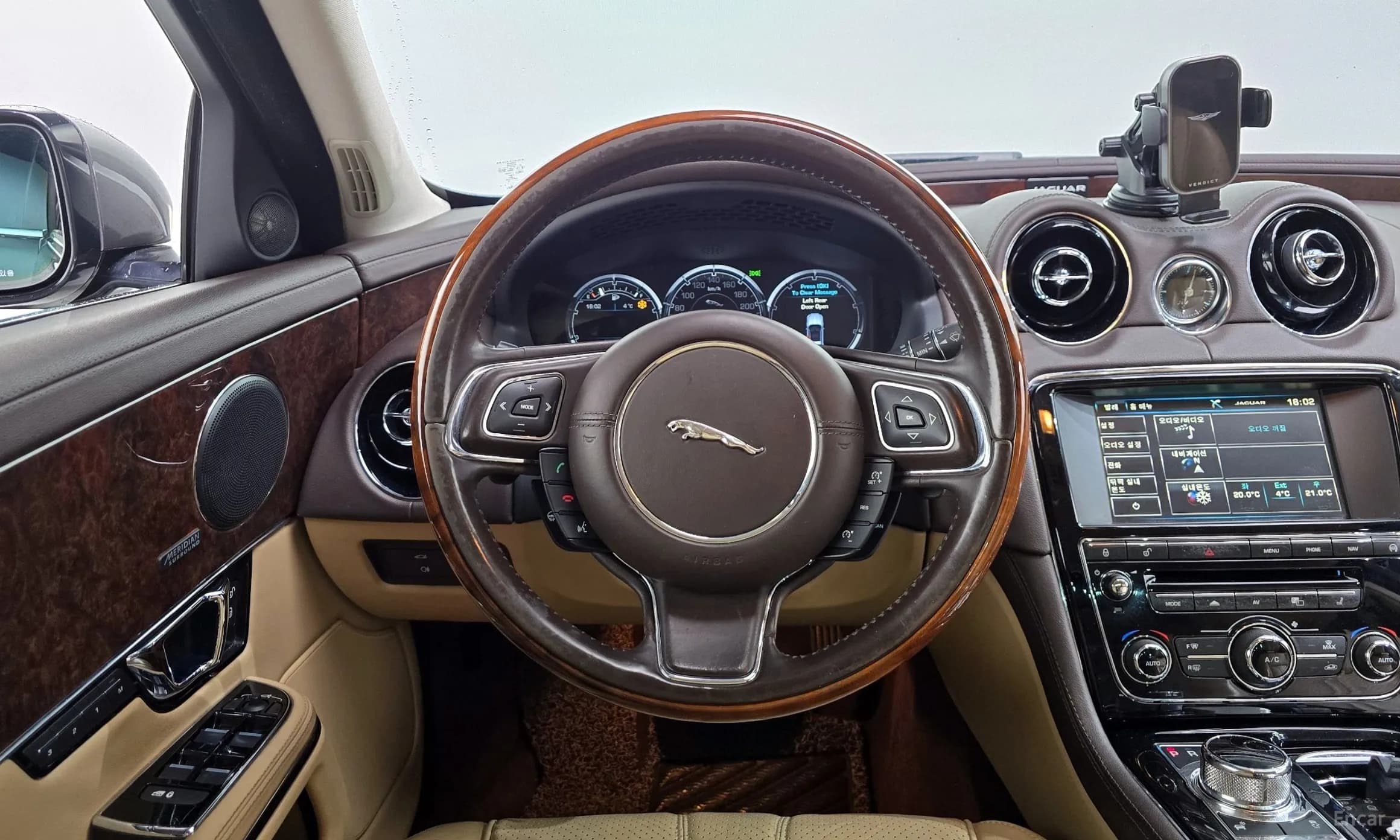 All New XJ