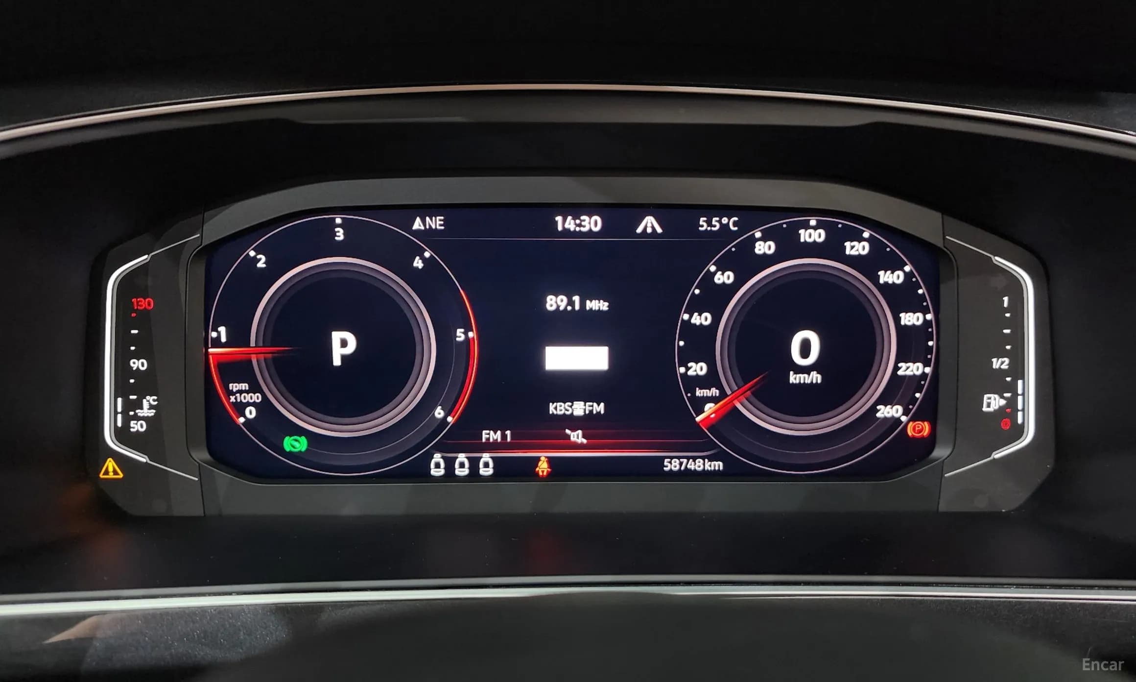 Tiguan 2nd Generation