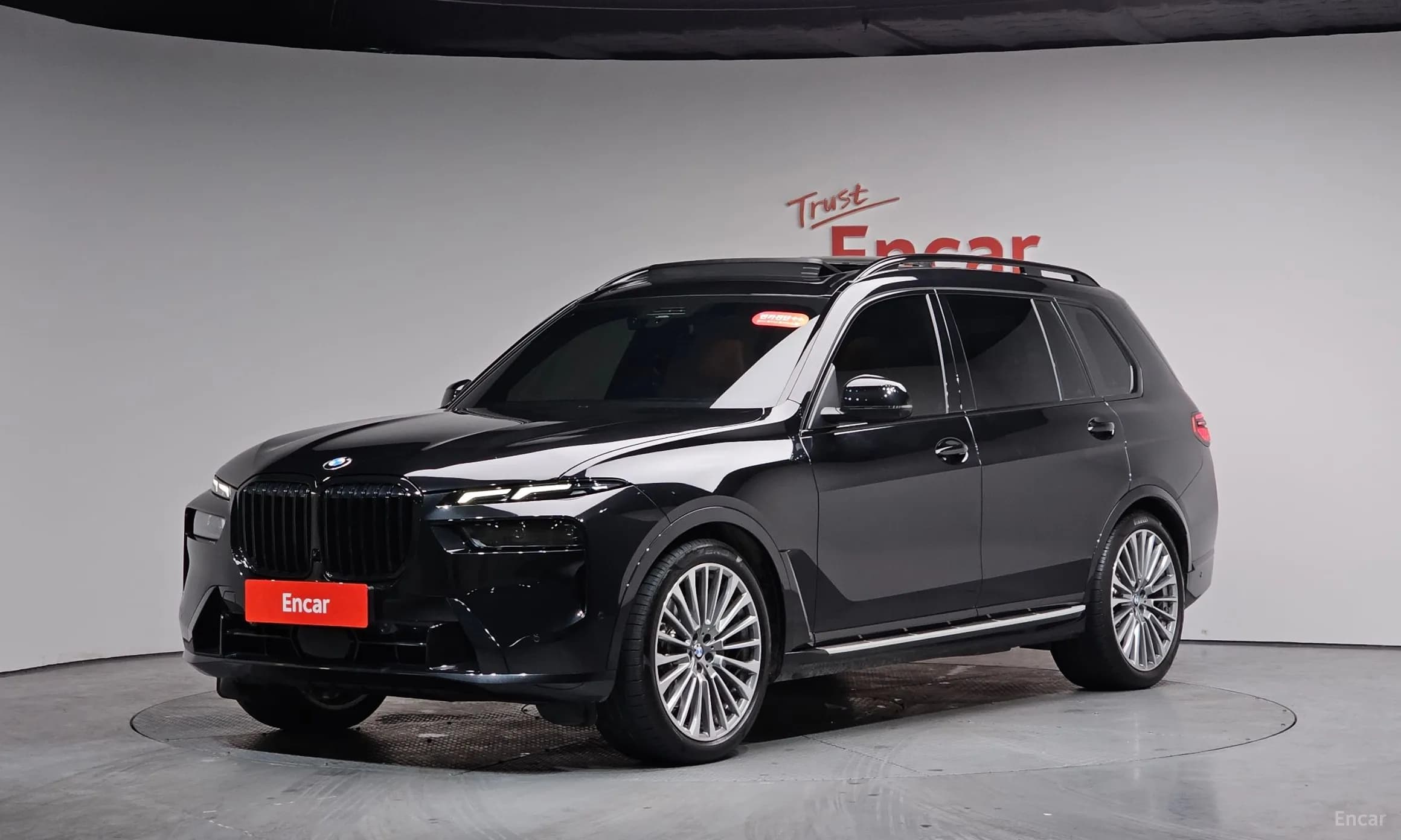 X7 (G07)