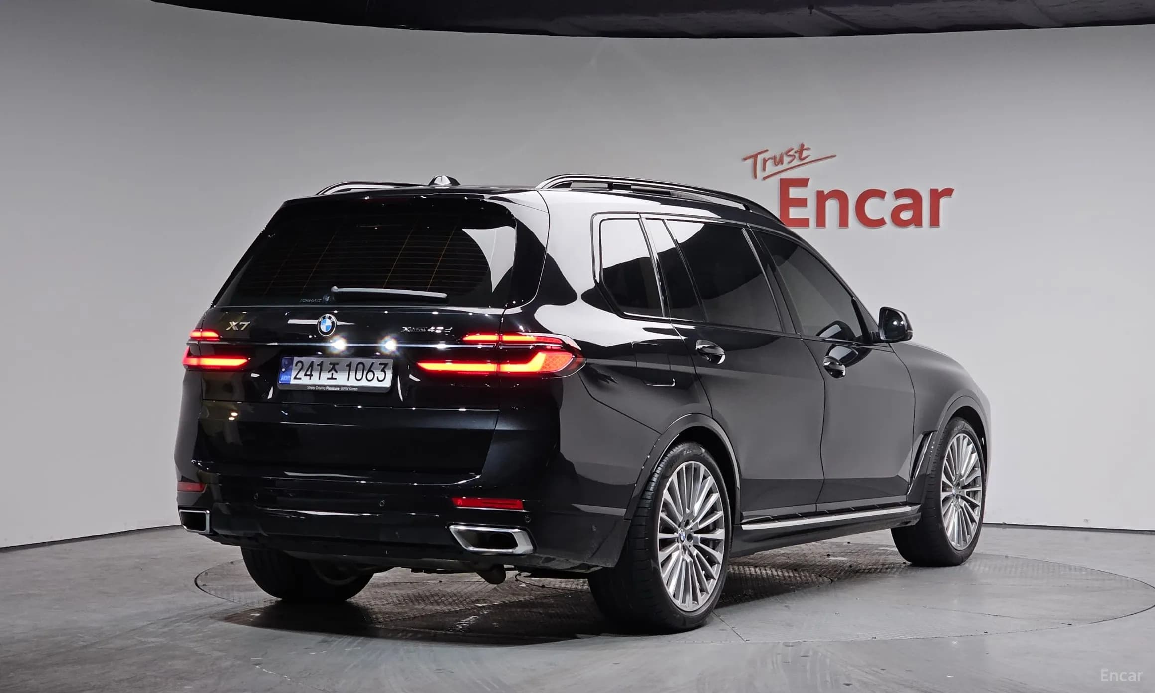 X7 (G07)