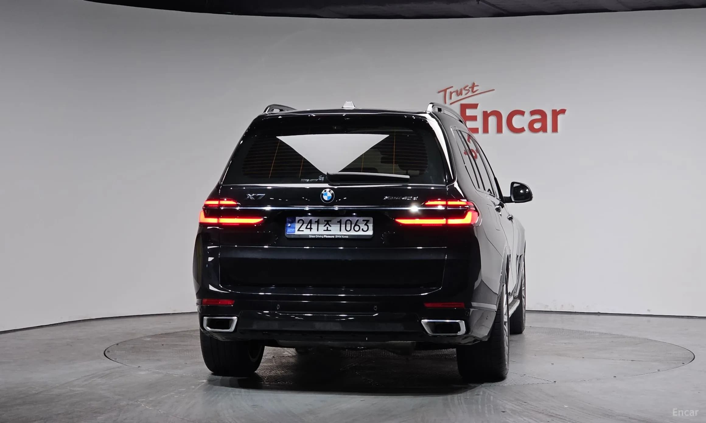 X7 (G07)
