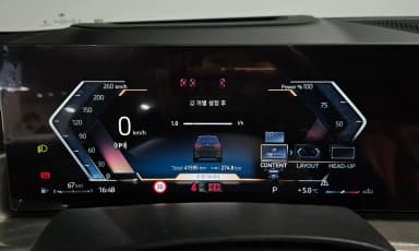 X7 (G07)