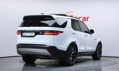Discovery 5