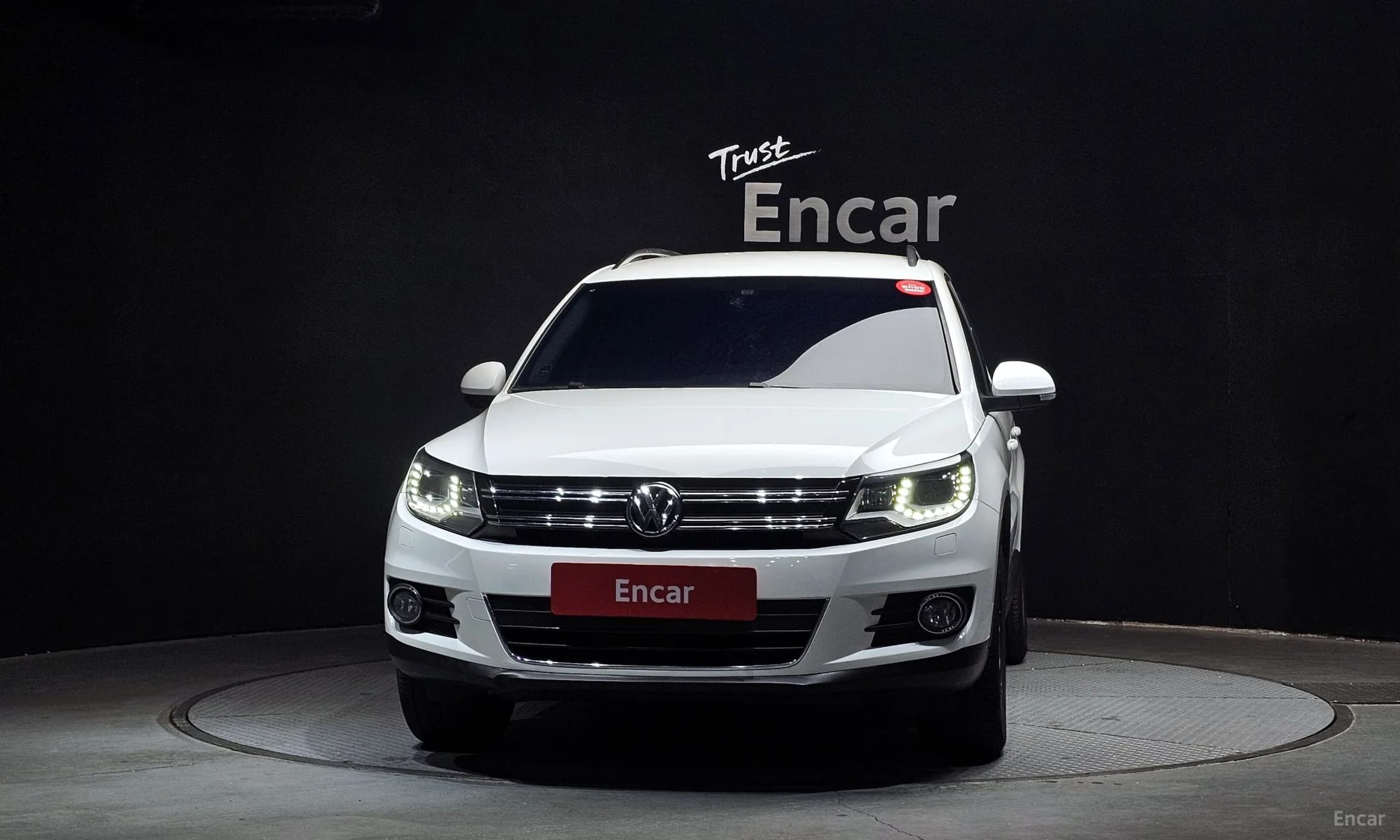 New Tiguan