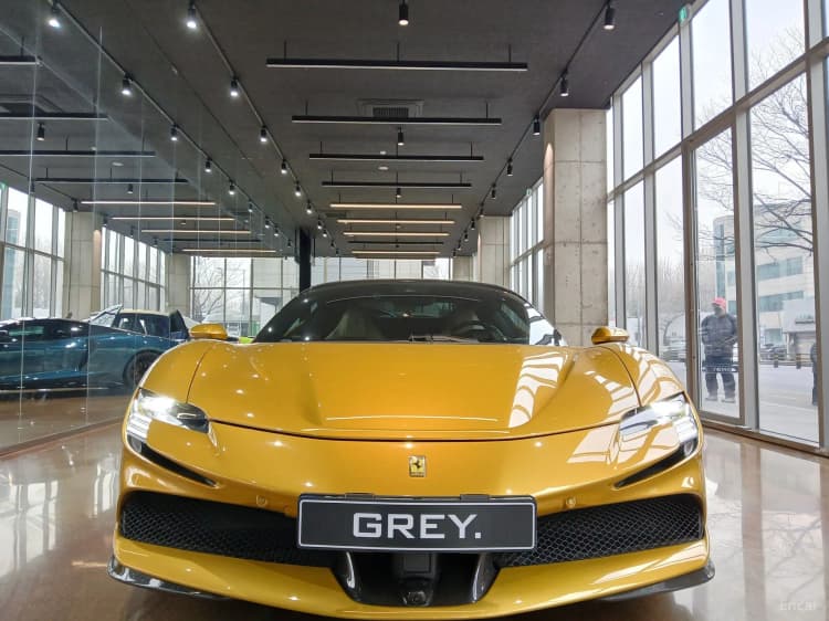 SF90 Spyder