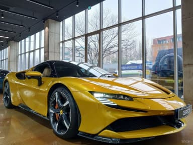 SF90 Spyder