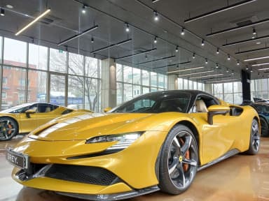SF90 Spyder