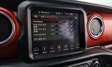 Wrangler (JL)