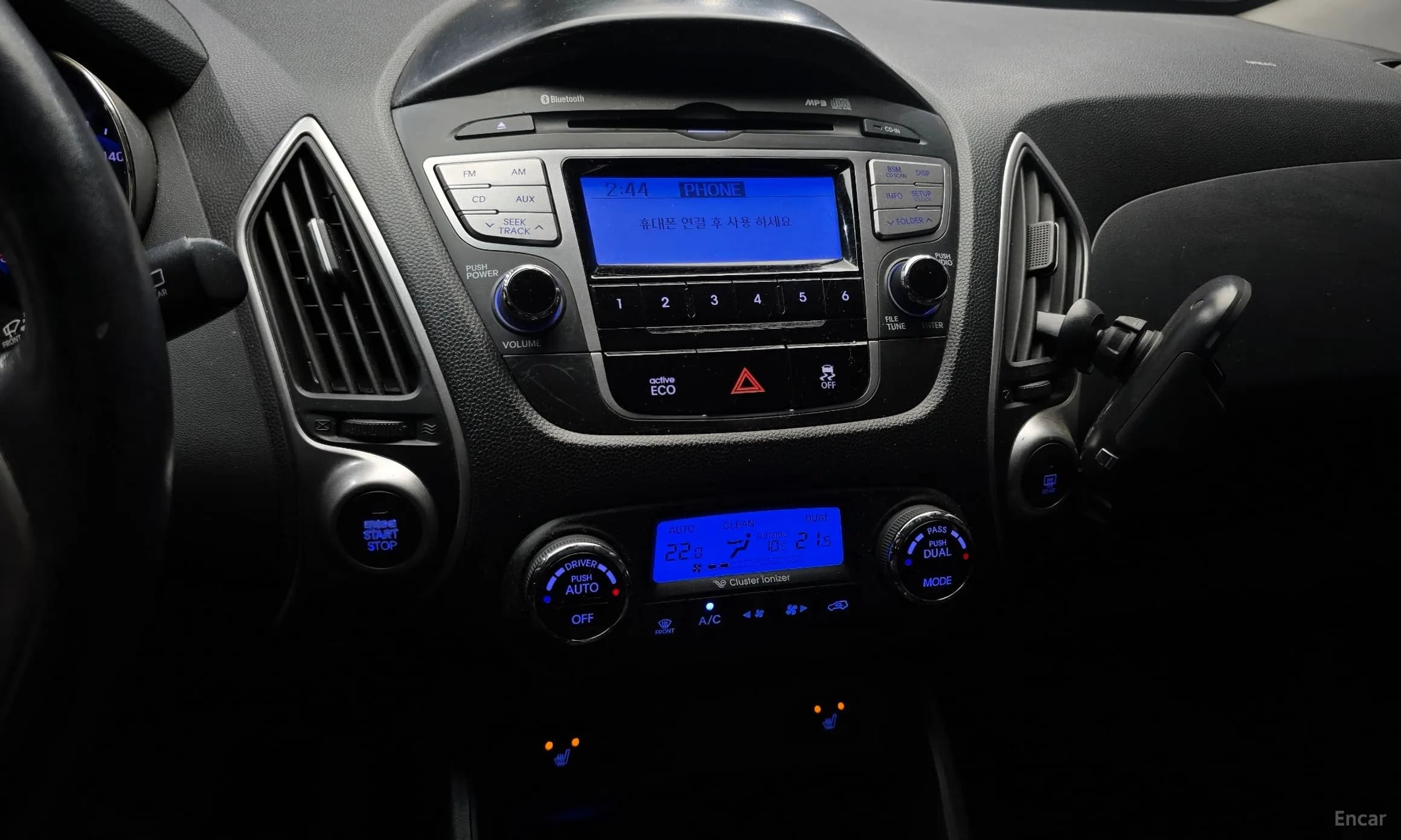 tucson ix