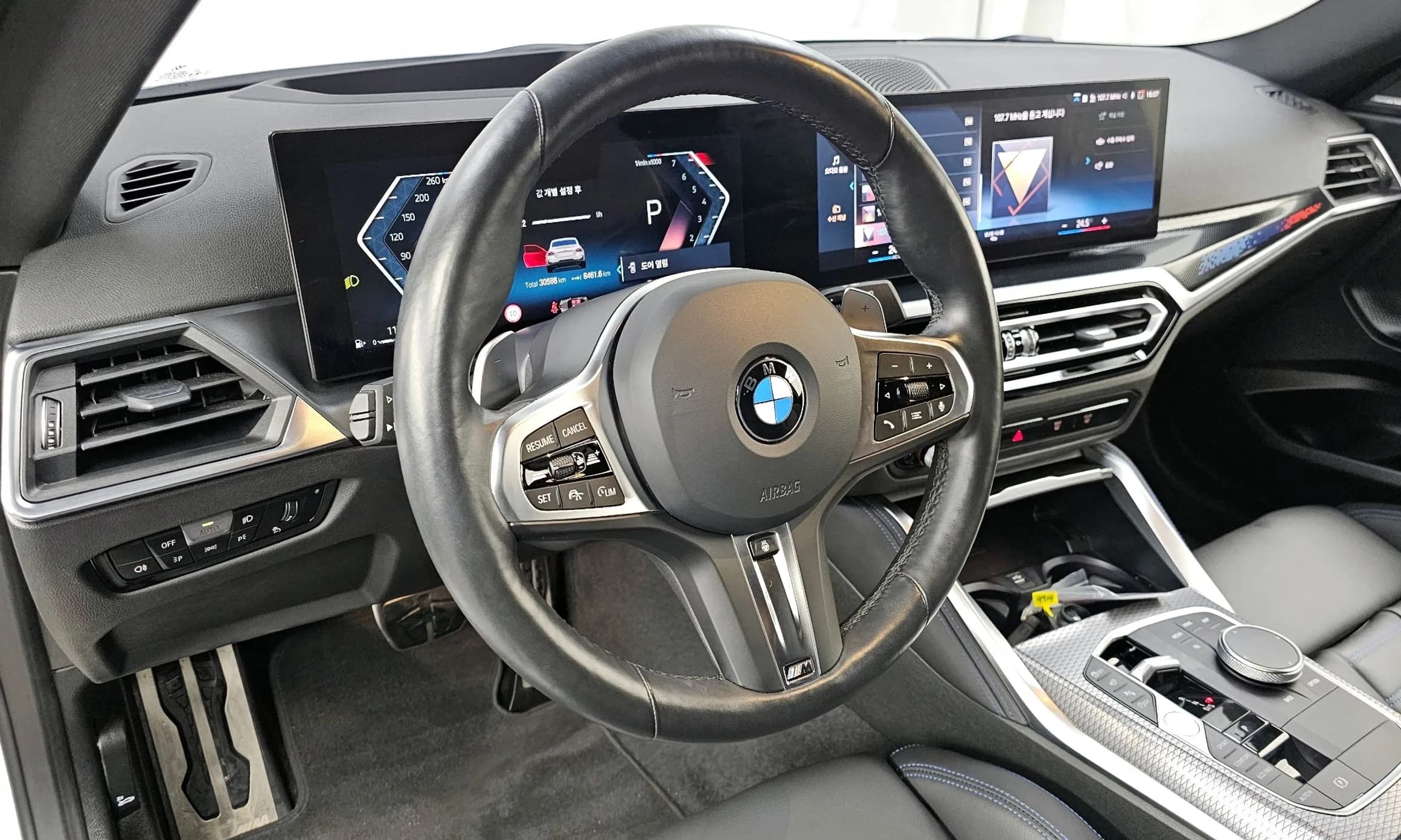 2 Series (G42)