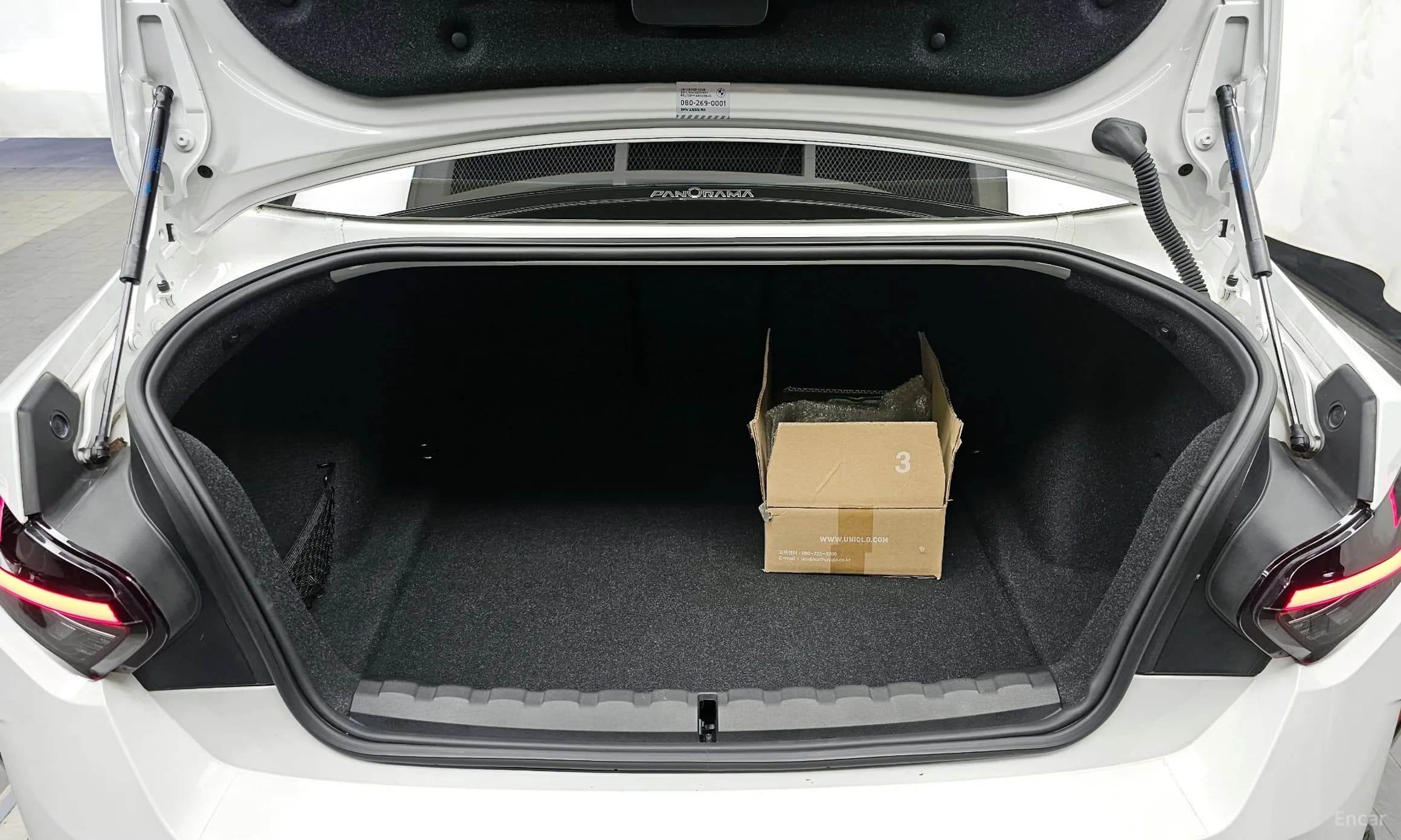 2 Series (G42)