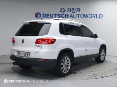 New Tiguan