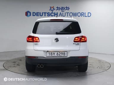 New Tiguan