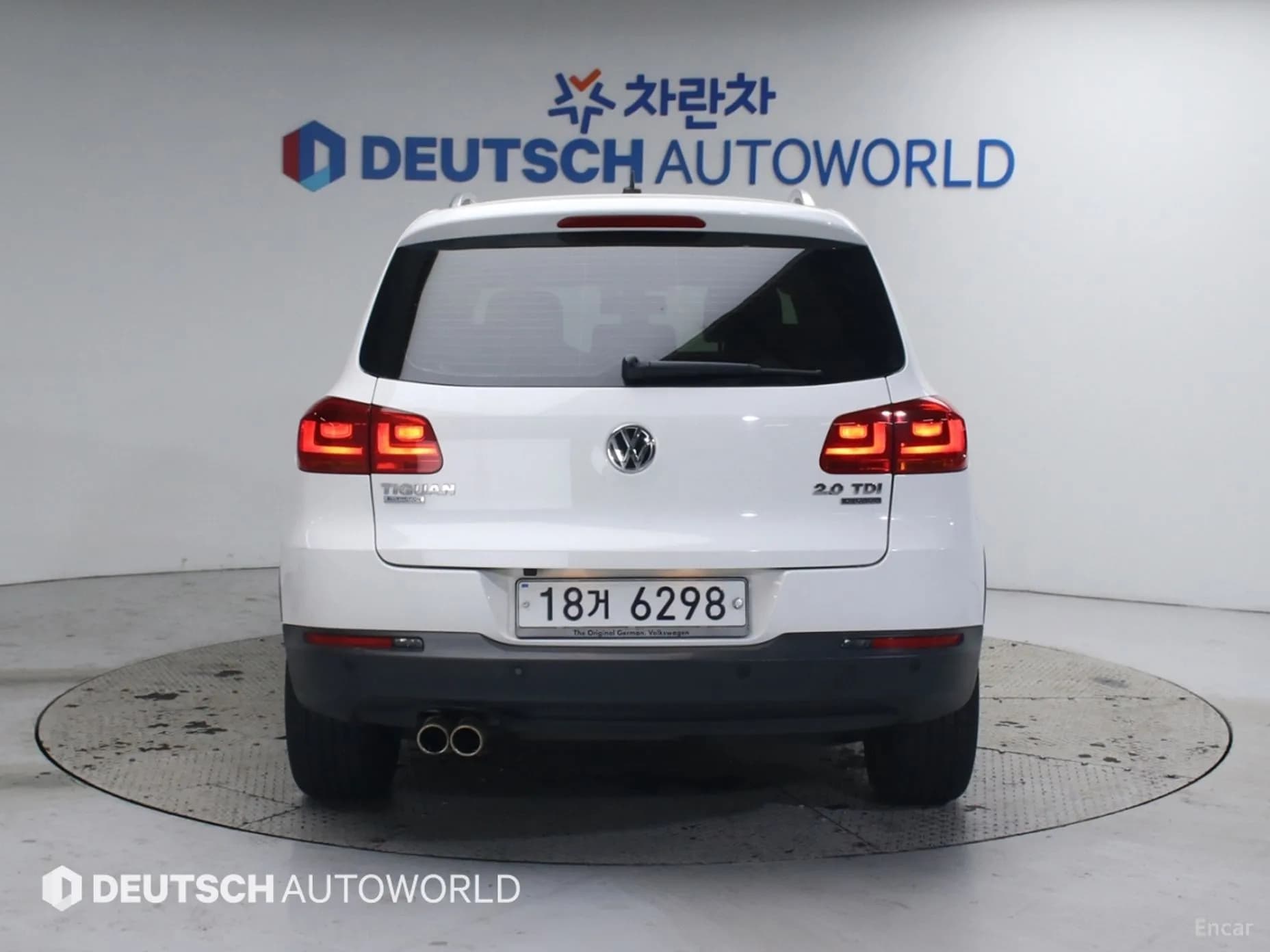 New Tiguan