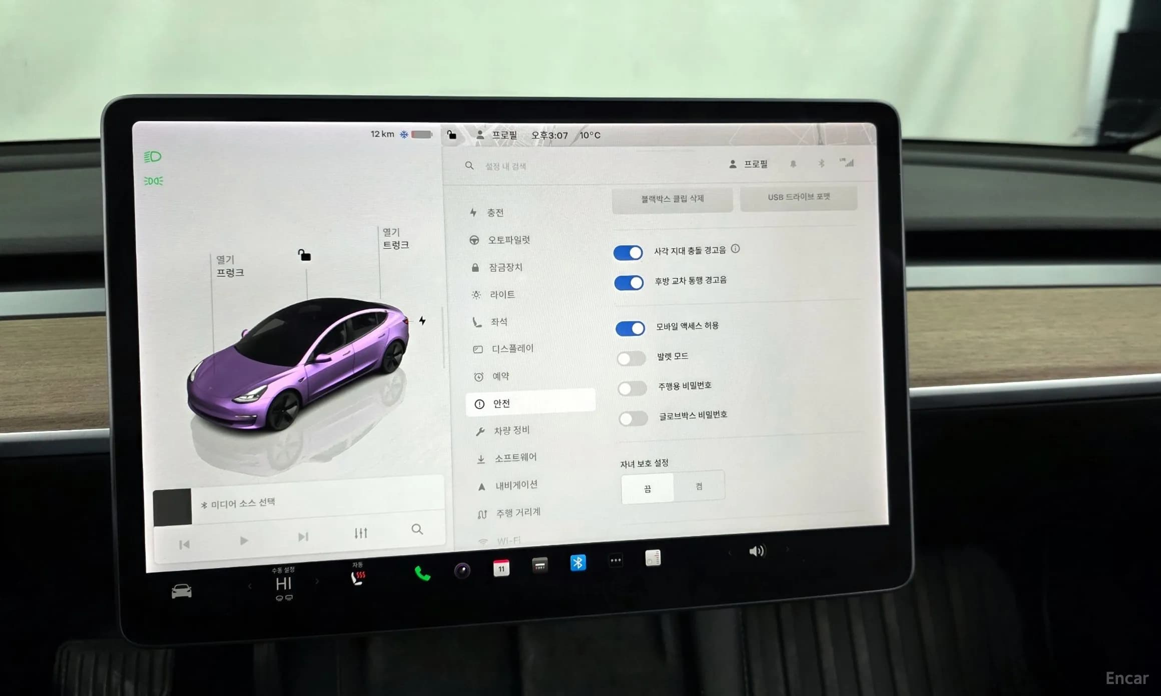 Model 3