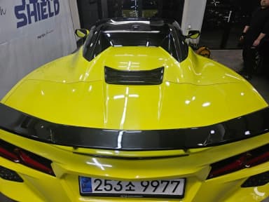 Corvette
