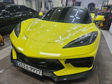 Corvette