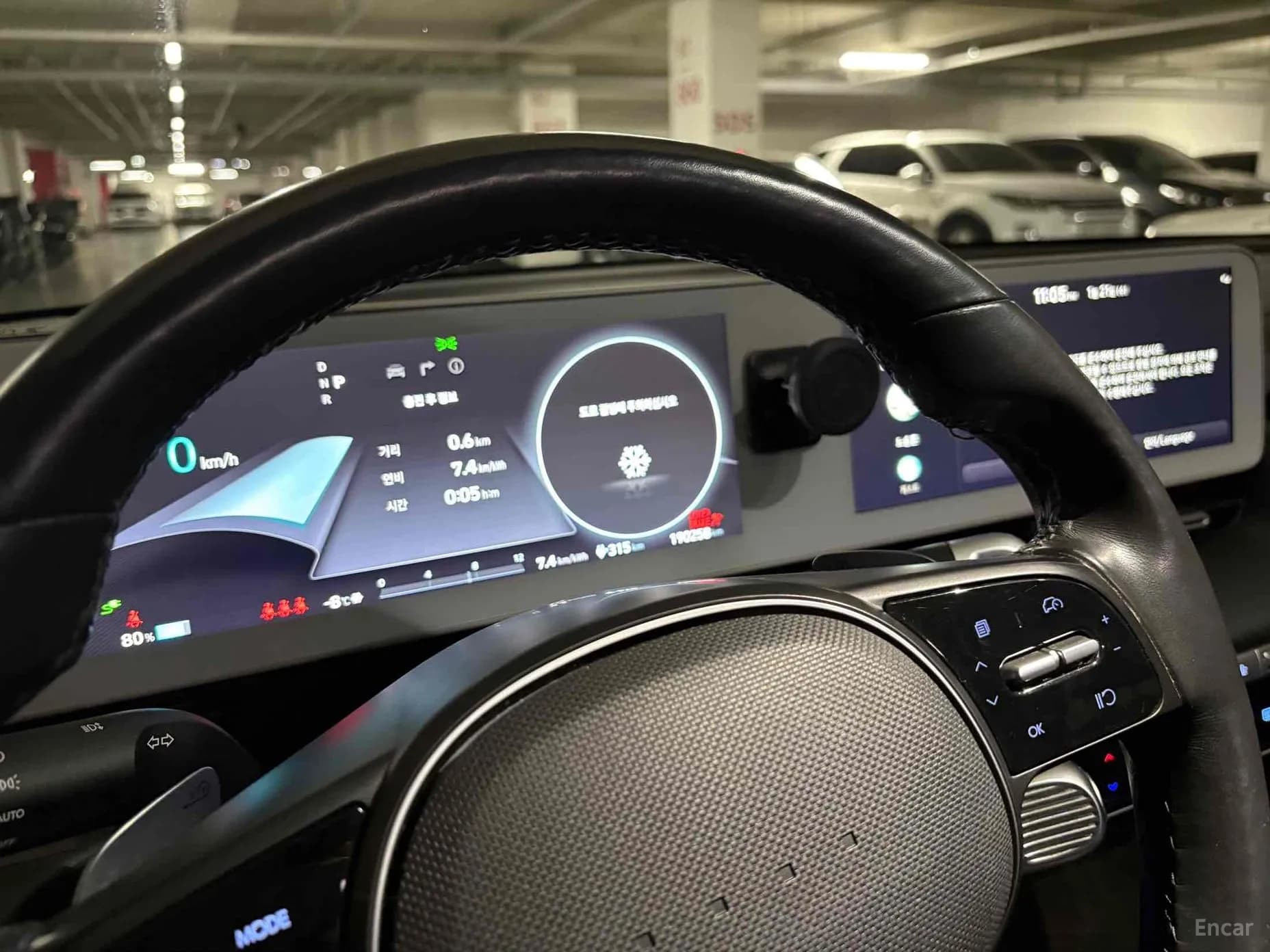 Ioniq 5