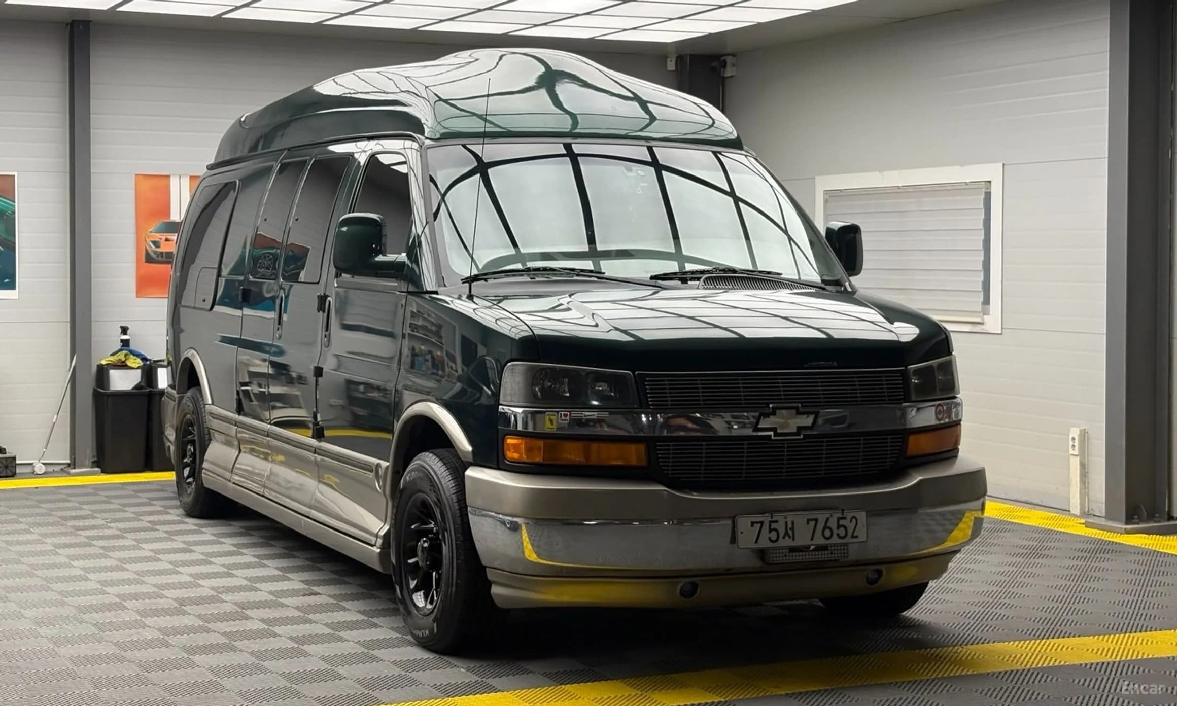 Express Van