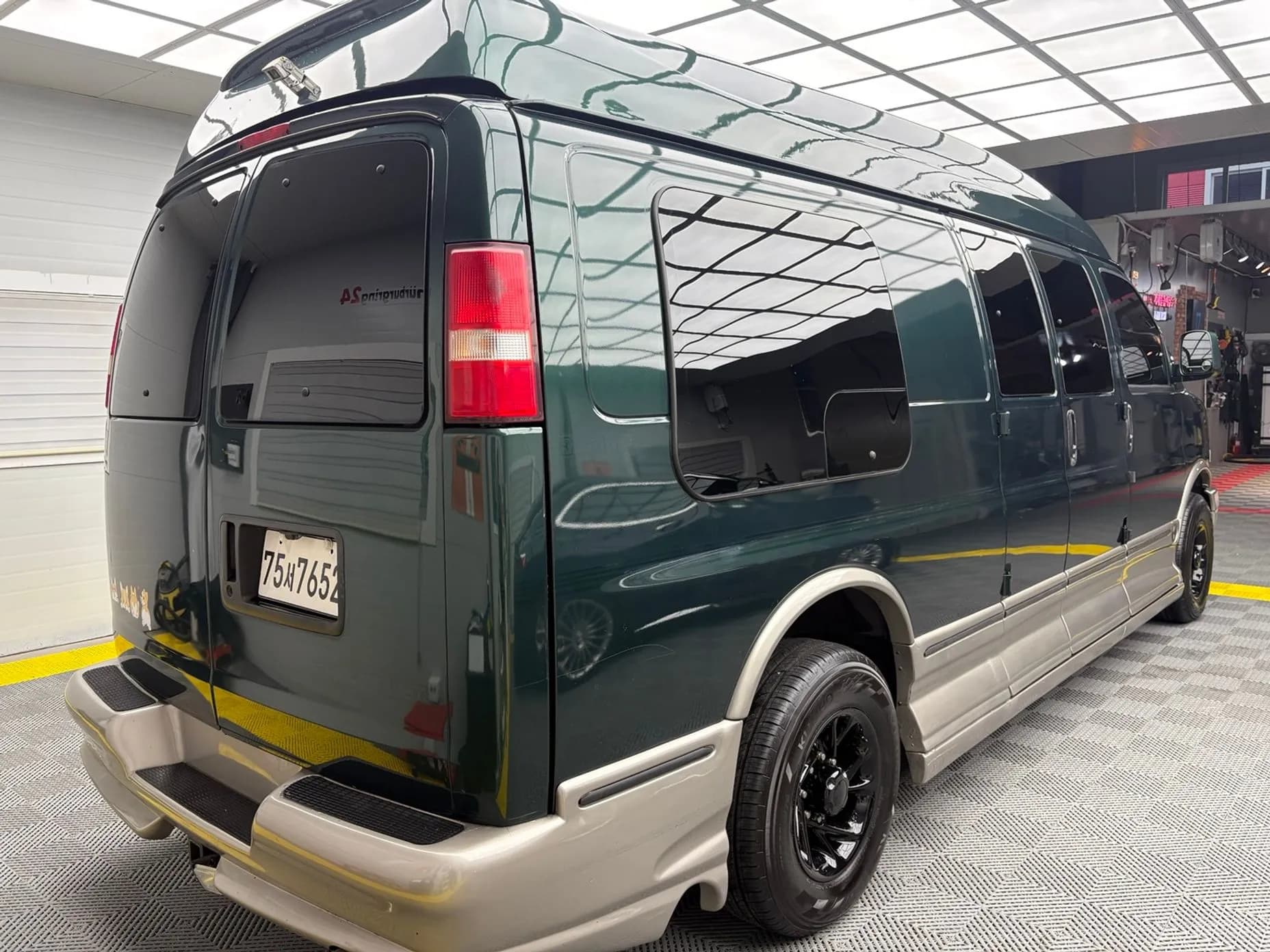 Express Van