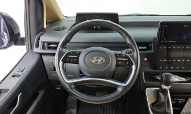 Staria