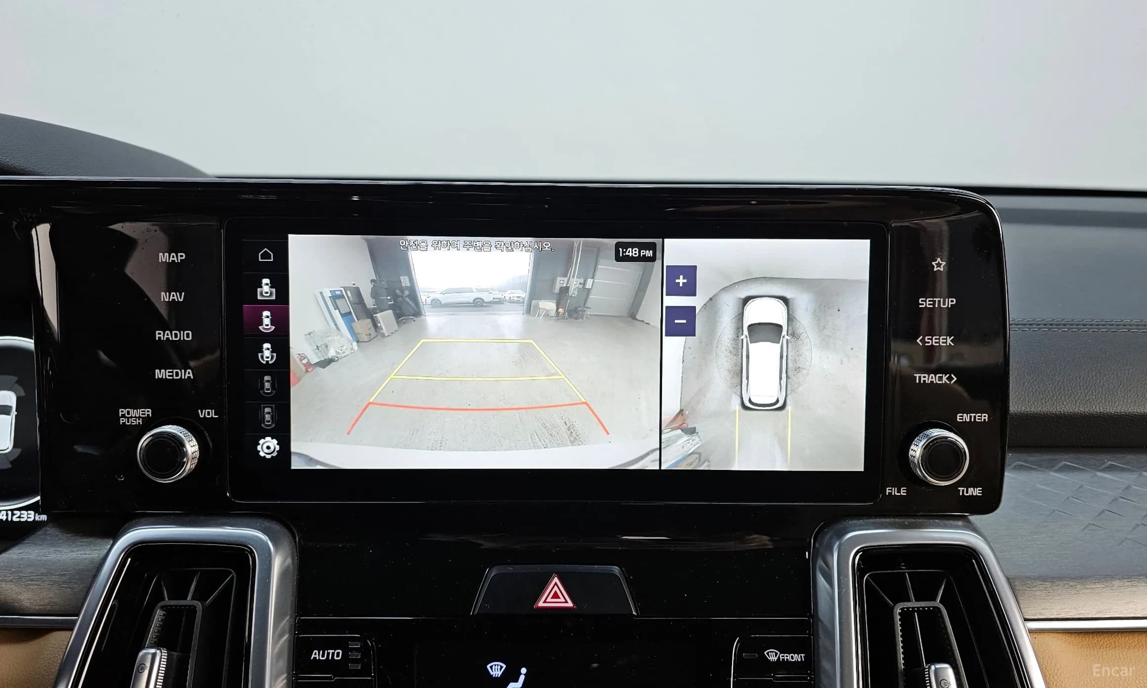 Sorento 4th generation