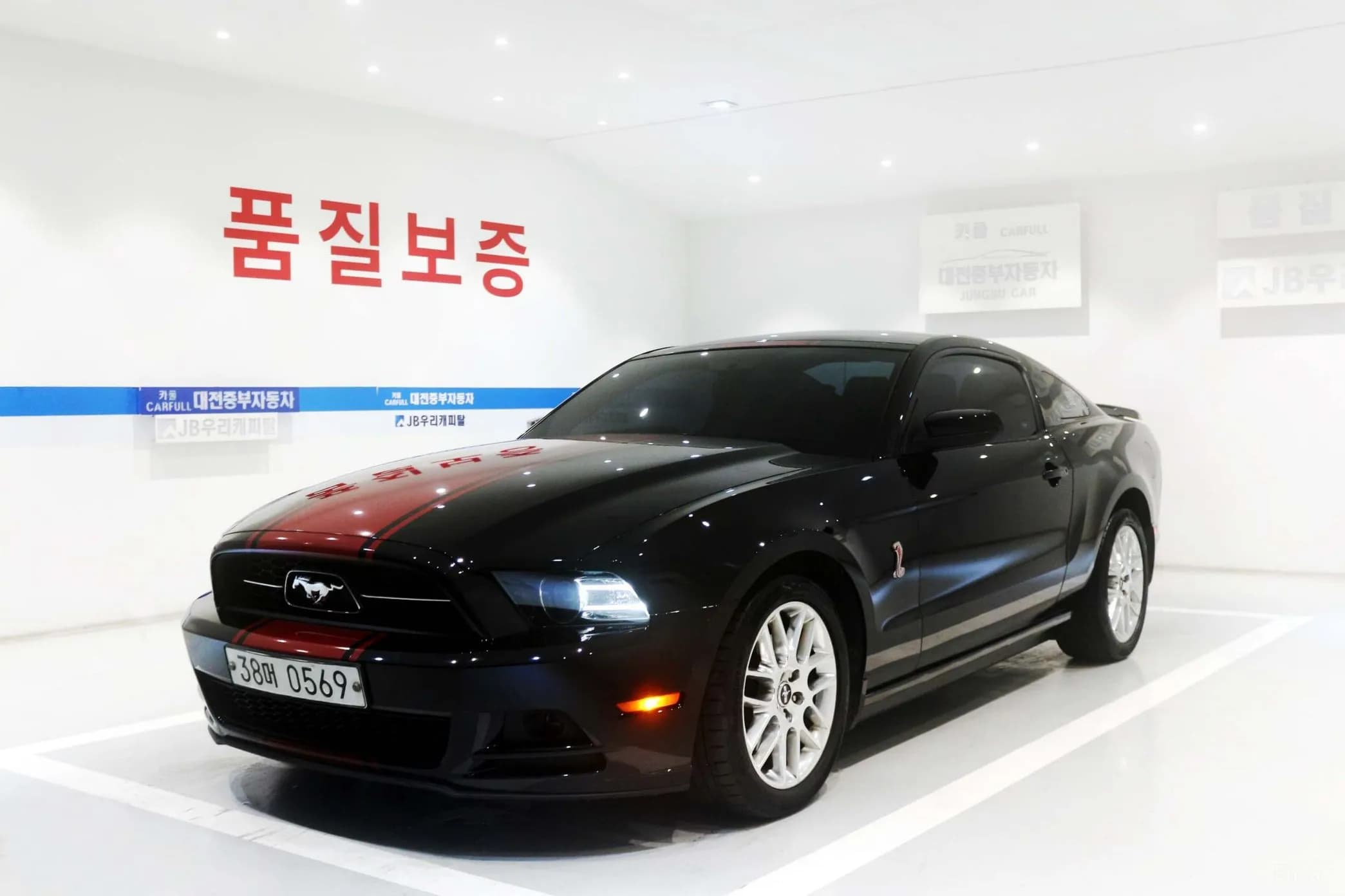 Mustang